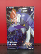 スクライド|GOOD SMILE COMPANY