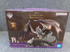 モンスターハンター|BANDAI