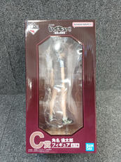 ハイキュー!！|BANDAI