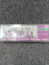 Nゲージ|MODEMO