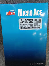 Nゲージ A-0752|MICRO ACE