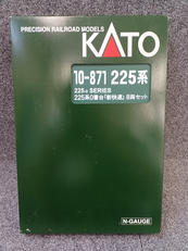 Nゲージ|KATO