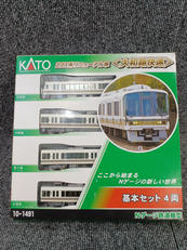 鉄道模型|KATO