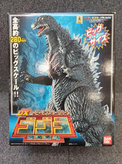 ゴジラ×モスラ×メカゴジラ|BANDAI