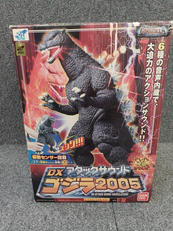 ゴジラ|BANDAI