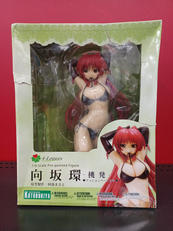 TOHEART2 ANOTHERDAYS|KOTOBUKIYA
