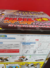 imgMap['COMMENT']}