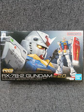 RG ガンプラ|BANDAI