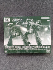 ガンプラ|BANDAI