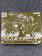 ガンプラ|BANDAI