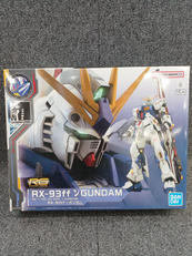 ガンプラ|BANDAI