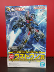 機動戦士ガンダム|BANDAI