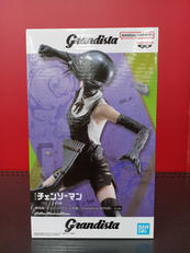 チェンソーマン|BANDAI