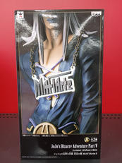 ジョジョの奇妙な冒険|BANPRESTO