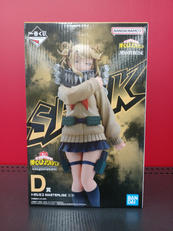 僕のヒーローアカデミア|BANDAI