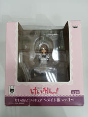 けいおん|BANPRESTO