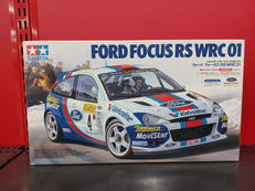 1/24 スポーツカーシリーズ|TAMIYA