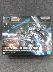 機動戦士ガンダムNT|BANDAI