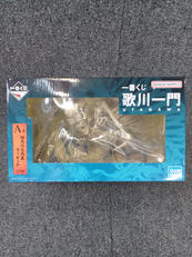 歌川一門|BANDAI