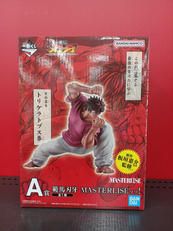 刃牙|BANDAI