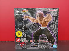 刃牙|BANDAI