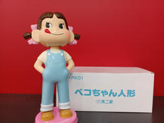 ペコちゃん|不二家
