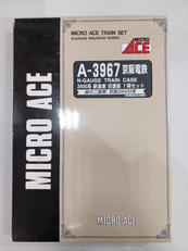 Nゲージ|MICRO ACE