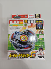 ベイブレード|TAKARA
