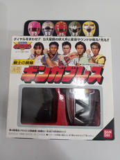 星獣戦隊ギンガマン|BANDAI