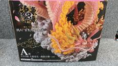 ワンピース|BANDAI