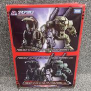 ダイアクロン|TAKARA TOMY