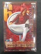 フィギュア|BANPRESTO