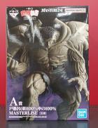 フィギュア|BANDAI