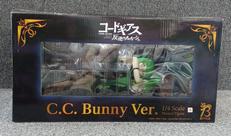 コードギアス|FREEING