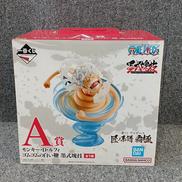 一番くじ ワンピース