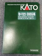 E655系なごみ（和）5両セット|KATO