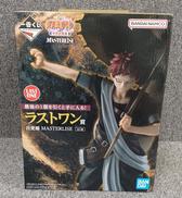 NARUTO 一番くじ|BANDAI