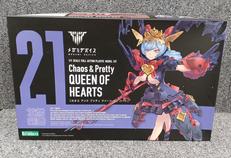 メガミデバイス