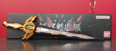 仮面ライダーセイバー|BANDAI