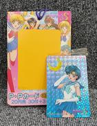 P・Pカード|アマダ