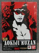 FIGUARTSZERO
