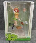 1/8スケールフィギュア|KOTOBUKIYA