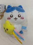 ちいかわ|グレイ・パーカー・サービス