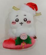 ちいかわ|グレイ・パーカー・サービス