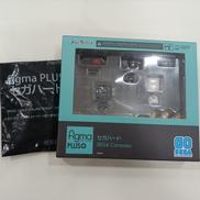 FIGMA PLUS|MAX FACTORY