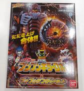 DXブンブンキラーロボ&ブンブンデンジャーセット|BANDAI