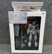 ガンダム|BANPRESTO