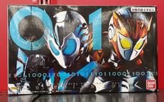 仮面ライダーゼロワン