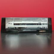鉄道車両金属モデルコレクション|デアゴスティーニ