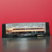 鉄道車両金属モデルコレクション|デアゴスティーニ